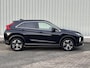 Mitsubishi Eclipse Cross 1.5 DI-T Intense AUTOMAAT / Trekhaak / Apple CarPlay & Android Auto / All Season banden / Trekhaak 1600KG trekgewicht / Achteruitrijcamera / Climate Control / Stoelverwarming /