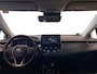 Toyota Corolla 1.8 HYBRID | AUTOMAAT | EXECUTIVE | LEDER | TREKHAAK |