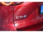 Mazda CX-5 SkyActiv-G 165 automaat Sportive *Trekhaak* *Dealeronderhouden* *All-in prijs*