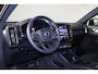 Volvo EC40 Extended Range Plus 82 kWh - Panoramadak - IntelliSafe Assist & Surround - 360º Camera - Verwarmde voorstoelen, stuur & achterbank - Parkeersensoren voor & achter - Elektr. bedienb. bestuurdersstoel met geheugen - Draadloze tel. lader - Warmtepomp - Extra getint glas - Inklapbare trekhaak - 19' LMV