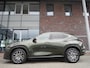 Lexus NX 450h+ AWD Launch Edition | Schuif/kanteldak | Elektrische verstelbare stoelen | Stuur en stoelverwarming | Adaptive cruise control | Camera rondom | Navigatie | Head up display | Trekhaak