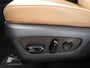 Lexus NX 450h+ AWD Launch Edition | Schuif/kanteldak | Elektrische verstelbare stoelen | Stuur en stoelverwarming | Adaptive cruise control | Camera rondom | Navigatie | Head up display | Trekhaak