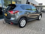 Mazda CX-5 2.0 TS 2WD