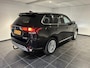 Mitsubishi Outlander 2.4 PHEV Intense | Trekhaak | Apple Carplay/Android Auto | Stoelverwarming |