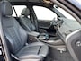 BMW iX3 LCI High Executive M-Sport 80 kWh ✅ Keyless ✅ 360 ✅ H&K