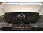 Mazda CX-5 e-SkyActiv-G 165 automaat Homura met Comfort Pack en Sunroof *Dealeronderhouden* *All-in prijs*