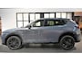 Mazda CX-5 e-SkyActiv-G 165 automaat Homura met Comfort Pack en Sunroof *Dealeronderhouden* *All-in prijs*