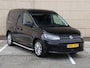 Volkswagen Caddy Cargo 2.0 TDI 122pk DSG 1-ST Edition | Navigatie | Airco | ACC | App connect | Camera | LED | Multi-stuur | DAB | PDC | RVS Side bars | RVS Rearbar | 17" LM velgen | Betimmering |