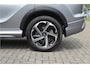Mitsubishi Eclipse Cross PHEV 2.4 EXECUTIVE 4WD | PLUG IN HYBRID | SoH % | V2H | ADAPTIEF CRUISE | TREKHAAK 1500 KG | DODEHOEK ASSISTENT | 360 CAMERA | FABRIEKSGARANTIE TOT 03-09-2032* | ALL IN RIJKLAARPRIJS