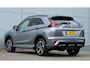 Mitsubishi Eclipse Cross PHEV 2.4 EXECUTIVE 4WD | PLUG IN HYBRID | SoH % | V2H | ADAPTIEF CRUISE | TREKHAAK 1500 KG | DODEHOEK ASSISTENT | 360 CAMERA | FABRIEKSGARANTIE TOT 03-09-2032* | ALL IN RIJKLAARPRIJS