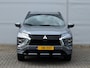 Mitsubishi Eclipse Cross PHEV 2.4 EXECUTIVE 4WD | PLUG IN HYBRID | SoH % | V2H | ADAPTIEF CRUISE | TREKHAAK 1500 KG | DODEHOEK ASSISTENT | 360 CAMERA | FABRIEKSGARANTIE TOT 03-09-2032* | ALL IN RIJKLAARPRIJS
