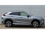Mitsubishi Eclipse Cross PHEV 2.4 EXECUTIVE 4WD | PLUG IN HYBRID | SoH % | V2H | ADAPTIEF CRUISE | TREKHAAK 1500 KG | DODEHOEK ASSISTENT | 360 CAMERA | FABRIEKSGARANTIE TOT 03-09-2032* | ALL IN RIJKLAARPRIJS