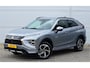 Mitsubishi Eclipse Cross PHEV 2.4 EXECUTIVE 4WD | PLUG IN HYBRID | SoH % | V2H | ADAPTIEF CRUISE | TREKHAAK 1500 KG | DODEHOEK ASSISTENT | 360 CAMERA | FABRIEKSGARANTIE TOT 03-09-2032* | ALL IN RIJKLAARPRIJS