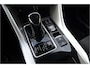 Mitsubishi Eclipse Cross PHEV 2.4 EXECUTIVE 4WD | PLUG IN HYBRID | SoH % | V2H | ADAPTIEF CRUISE | TREKHAAK 1500 KG | DODEHOEK ASSISTENT | 360 CAMERA | FABRIEKSGARANTIE TOT 03-09-2032* | ALL IN RIJKLAARPRIJS
