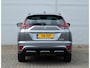 Mitsubishi Eclipse Cross PHEV 2.4 EXECUTIVE 4WD | PLUG IN HYBRID | SoH % | V2H | ADAPTIEF CRUISE | TREKHAAK 1500 KG | DODEHOEK ASSISTENT | 360 CAMERA | FABRIEKSGARANTIE TOT 03-09-2032* | ALL IN RIJKLAARPRIJS