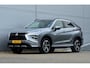 Mitsubishi Eclipse Cross PHEV 2.4 EXECUTIVE 4WD | PLUG IN HYBRID | SoH % | V2H | ADAPTIEF CRUISE | TREKHAAK 1500 KG | DODEHOEK ASSISTENT | 360 CAMERA | FABRIEKSGARANTIE TOT 03-09-2032* | ALL IN RIJKLAARPRIJS