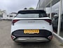 Kia Sportage 1.6 T-GDi Plug-in Hybrid AWD DynamicLine