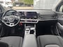 Kia Sportage 1.6 T-GDi Plug-in Hybrid AWD DynamicLine