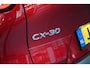 Mazda CX-30 e-SkyActiv-G 140 automaat Homura *BTW* *Dealeronderhouden* *All-in prijs*