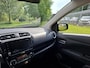 Mitsubishi Space Star 1.2 Dynamic | 15" velgen | All-season | Carplay & Android auto | Camera