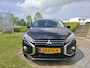 Mitsubishi Space Star 1.2 Dynamic | 15" velgen | All-season | Carplay & Android auto | Camera