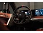 BMW iX xDrive M70 112 kWh *Panorama Sky Lounge / Bowers & Wilkins Diamond / Soft-Close / Stoelventilatie / Surround-View*