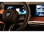 BMW iX xDrive M70 112 kWh *Panorama Sky Lounge / Bowers & Wilkins Diamond / Soft-Close / Stoelventilatie / Surround-View*