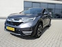 Honda CR-V HYBRIDE ELEGANCE AWD NIEUWSTAAT 71634 KM EROP