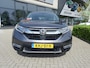 Honda CR-V HYBRIDE ELEGANCE AWD NIEUWSTAAT 71634 KM EROP