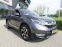 Honda CR-V HYBRIDE ELEGANCE AWD NIEUWSTAAT 71634 KM EROP