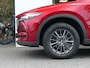 Mazda CX-5 2.0 SkyActiv-G 165 Business Comfort | Trekhaak | BOSE | Navigatie | Leder | Stoel/stuurverwarming | RIJKLAARPRIJS!