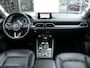 Mazda CX-5 2.0 SkyActiv-G 165 Business Comfort | Trekhaak | BOSE | Navigatie | Leder | Stoel/stuurverwarming | RIJKLAARPRIJS!