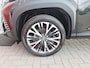 Toyota Yaris Cross 1.5 Hybrid 130 Executive Limited