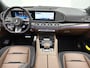 Mercedes-Benz GLE AMG 53 Hybrid 4MATIC+ Night Edition Premium Plus | Winterpakket | Remklauwen in rood | Sierelementen AMG carbon | Trekhaak | Verlichte treeplanken | MAGIC VISION CONTROL | Dashcam | 22 inch kruisspaaks lichtmetalen AMG-velgen |