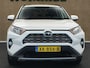 Toyota RAV4 2.0 VVT-iE First Edition - ORIGINEEL NEDERLANDSE AUTO - VASTE TREKHAAK - TREKGEWICHT 1500 KG -NAVIGATIE - ELEKTRISCHE ACHTERKLEP - PARKEERSENSOREN VOOR/ ACHTER - DODEHOEK DETECTIE - CONTINENTAL 4 SEIZOENENBANDEN - PARELMOER LAK - KEYLESS ENTRY/ START - 18 INCH LICHT METALEN VELGEN - CLIMATE CONTROL