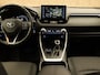 Toyota RAV4 2.0 VVT-iE First Edition - ORIGINEEL NEDERLANDSE AUTO - VASTE TREKHAAK - TREKGEWICHT 1500 KG -NAVIGATIE - ELEKTRISCHE ACHTERKLEP - PARKEERSENSOREN VOOR/ ACHTER - DODEHOEK DETECTIE - CONTINENTAL 4 SEIZOENENBANDEN - PARELMOER LAK - KEYLESS ENTRY/ START - 18 INCH LICHT METALEN VELGEN - CLIMATE CONTROL