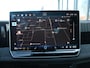 Volkswagen Tiguan R-Line Edition 1.5 eHybrid 204 PK | Harman Kardon | Trekhaak | LED Matrix | Panoramadak | Navigatie | 360 Camera | Stoel- en stuurverwarming