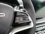 BYD Seal U 1.5 T DM-I 323PK AWD DESIGN | 1300 kg trekgewicht | Panoramadak | nieuw!