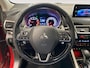 Mitsubishi Eclipse Cross 1.5 TURBO | AUTOMAAT | INSTYLE | TREKHAAK | PANODAK |