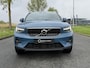Volvo XC40 1.5 T4 Plug-in hybrid Plus Bright | SOH 92,1%| Harman/Kardon | LED | Adaptieve cruise control | Dodehoekdetectie | DAB | 360 camera | Stoelverwarming |