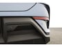 BYD SEALION 7 Excellence AWD 91.3 kWh 91.3 kWh | 530 PK | Full Option | Stoelverwarming, stoelventilatie en  stuurwielverwarming