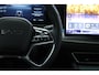 BYD SEALION 7 Design AWD 82.5 kWh 456 km range (WLTP) / Stoelverwarming, stoelventilatie en  stuurwielverwarming