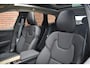 Volvo XC60 T6 350PK Plug-in hybrid AWD Ultra Dark | Trekhaak |
