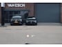 BMW X5 xDrive45e M-Sport High Executive | Luchtvering | M-Sportstoelen | Stoelventilatie | Memory | Sky Lounge | HUD | Harman/Kardon | Trekhaak | ACC | Surround Camera | Sfeerverlichting |