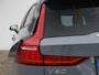 Volvo V60 2.0 B3 Momentum Business | TREKHAAK | ADAPTIVE CRUISE | STUUR+STOELVERWARMING | CAMERA | PARKEERSENSOREN V+A | NAVI | APPLE CARPLAY / ANDRIOD AUTO | LMV 17" | LEDER |