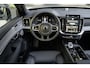 Volvo XC90 2.0 T8 Ultra Dark Luchtvering B&W HUD Pano 22''