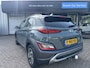 Hyundai Kona 1.6 GDI HEV Fashion | HUD | Krell | Trekhaak