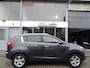 Kia Sportage 1.6 GDI 20th Anniversary | Trekhaak