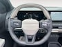 Kia EV3 GT-Line 81.4 kWh | Draadloos Apple Carplay / Android Auto | Navigatiesysteem | Elektrisch Verstelbare Bestuurdersstoel | Elektrisch Schuif / Kanteldak | Elektrisch bedienbare Achterklep | Stoel + Stuurverwarming | Licht + Regensensor | Parkeersensoren Voor + Achter | Camera Achter | Cruise Control Adaptief | 19” Lichtmetalen Velgen