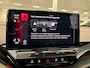 Volkswagen ID.5 GTX 77 kWh 300pk · Panoramadak · Camera · Matrix LED · Keyless · Stuur- & Stoelverwarming · Apple/Android Car Play · Sfeerverlichting ·